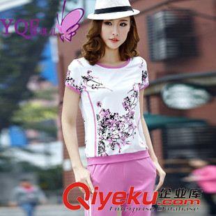 2015新款韓版印花休閑運(yùn)動套裝 時尚與舒適兼具